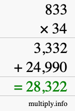 How to calculate 833 times 34 using long multiplication