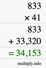 How to calculate 833 times 41 using long multiplication