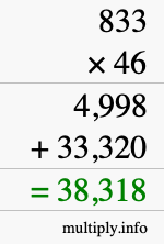How to calculate 833 times 46 using long multiplication