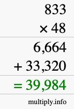 How to calculate 833 times 48 using long multiplication