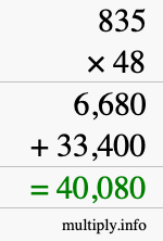 How to calculate 835 times 48 using long multiplication
