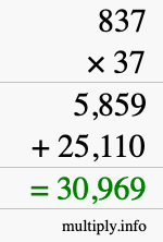 How to calculate 837 times 37 using long multiplication How to calculate 837 times 37 using long multiplication