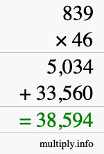 How to calculate 839 times 46 using long multiplication