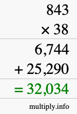How to calculate 843 times 38 using long multiplication