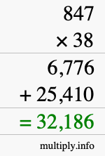 How to calculate 847 times 38 using long multiplication
