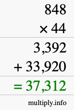 How to calculate 848 times 44 using long multiplication