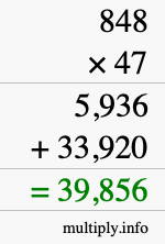 How to calculate 848 times 47 using long multiplication