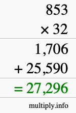 How to calculate 853 times 32 using long multiplication