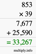 How to calculate 853 times 39 using long multiplication