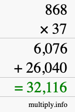 How to calculate 868 times 37 using long multiplication