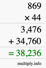 How to calculate 869 times 44 using long multiplication