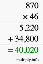 How to calculate 870 times 46 using long multiplication