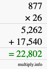 How to calculate 877 times 26 using long multiplication