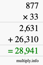 How to calculate 877 times 33 using long multiplication How to calculate 877 times 33 using long multiplication