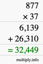 How to calculate 877 times 37 using long multiplication