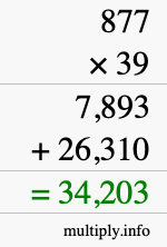 How to calculate 877 times 39 using long multiplication