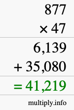 How to calculate 877 times 47 using long multiplication