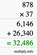 How to calculate 878 times 37 using long multiplication