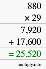 How to calculate 880 times 29 using long multiplication