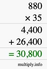 How to calculate 880 times 35 using long multiplication How to calculate 880 times 35 using long multiplication