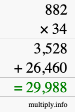 How to calculate 882 times 34 using long multiplication