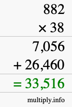 How to calculate 882 times 38 using long multiplication