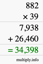 How to calculate 882 times 39 using long multiplication How to calculate 882 times 39 using long multiplication