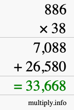 How to calculate 886 times 38 using long multiplication