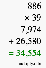 How to calculate 886 times 39 using long multiplication How to calculate 886 times 39 using long multiplication