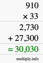 How to calculate 910 times 33 using long multiplication How to calculate 910 times 33 using long multiplication