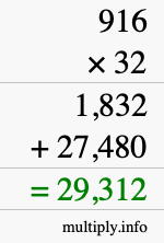 How to calculate 916 times 32 using long multiplication