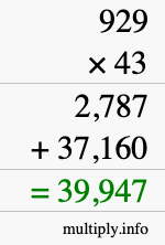 How to calculate 929 times 43 using long multiplication