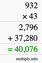How to calculate 932 times 43 using long multiplication