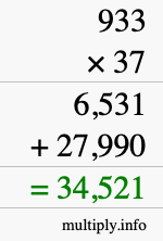 How to calculate 933 times 37 using long multiplication How to calculate 933 times 37 using long multiplication