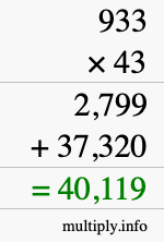 How to calculate 933 times 43 using long multiplication