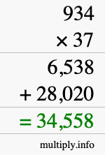 How to calculate 934 times 37 using long multiplication How to calculate 934 times 37 using long multiplication