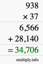 How to calculate 938 times 37 using long multiplication