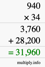 How to calculate 940 times 34 using long multiplication