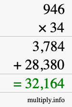 How to calculate 946 times 34 using long multiplication