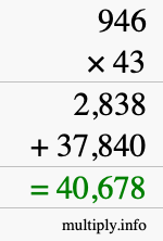 How to calculate 946 times 43 using long multiplication