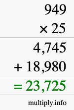How to calculate 949 times 25 using long multiplication How to calculate 949 times 25 using long multiplication