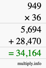 How to calculate 949 times 36 using long multiplication How to calculate 949 times 36 using long multiplication