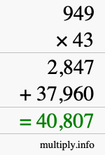 How to calculate 949 times 43 using long multiplication