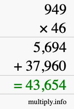 How to calculate 949 times 46 using long multiplication How to calculate 949 times 46 using long multiplication