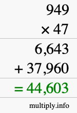 How to calculate 949 times 47 using long multiplication