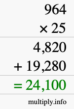 How to calculate 964 times 25 using long multiplication How to calculate 964 times 25 using long multiplication