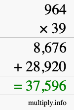 How to calculate 964 times 39 using long multiplication How to calculate 964 times 39 using long multiplication
