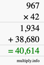 How to calculate 967 times 42 using long multiplication How to calculate 967 times 42 using long multiplication