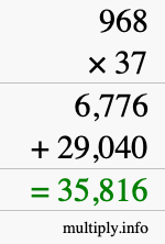How to calculate 968 times 37 using long multiplication How to calculate 968 times 37 using long multiplication