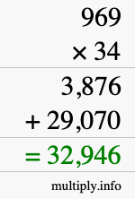 How to calculate 969 times 34 using long multiplication